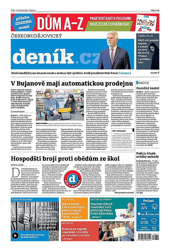 Titulní strana tištěného Deníku